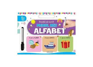 Învață să scrii! Primul meu alfabet