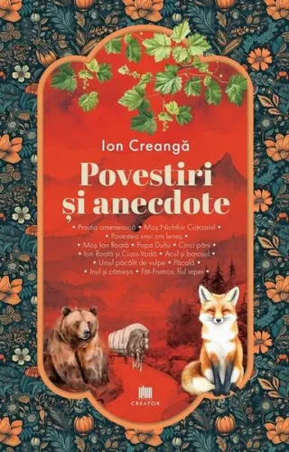 Povestiri și anecdote
