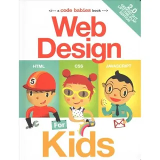 Web Design for Kids 2.0