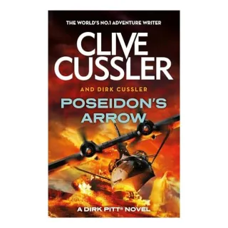 Poseidon's Arrow