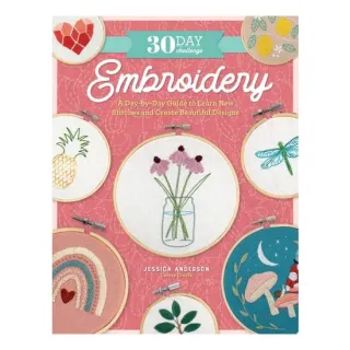 30 Day Challenge: Embroidery