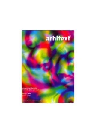 Revista Arhitext Nr. 1 / 2016