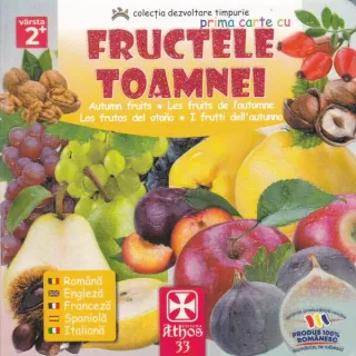 Prima carte cu Fructele Toamnei
