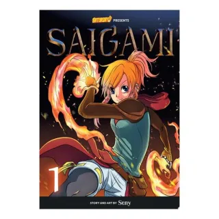 Saigami, Volume 1 - Rockport Edition (Re)Birth by Flame