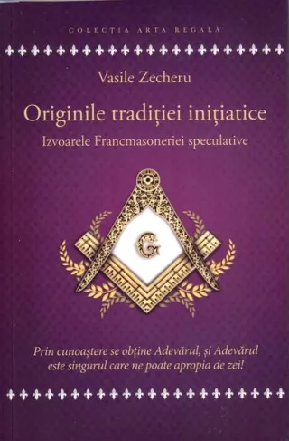 Originile tradiției inițiatice