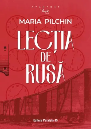 Lecția de rusă
