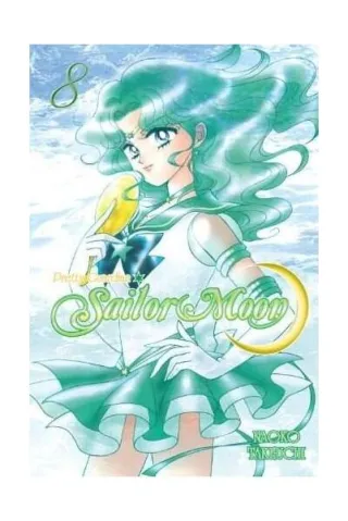 Sailor Moon Vol.8