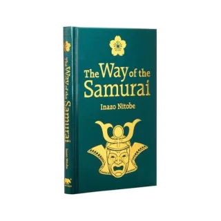 Way of the Samurai