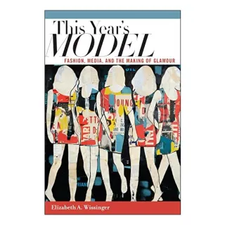 This Year's Model