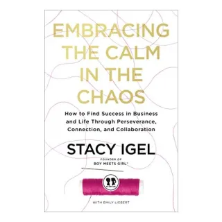 Embracing the Calm in the Chaos