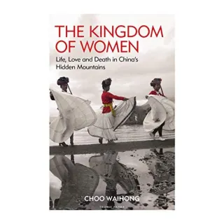 The Kingdom of Women