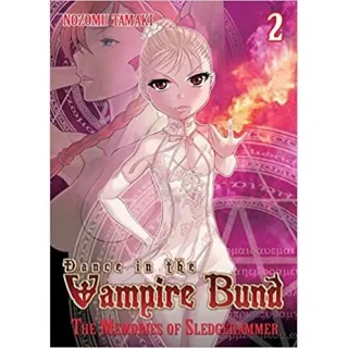 Dance in the Vampire Bund: Vol. 2
