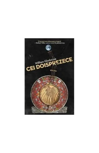 Cei dosiprezece