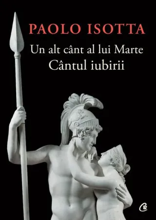 Un alt cânt al lui Marte