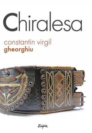Chiralesa