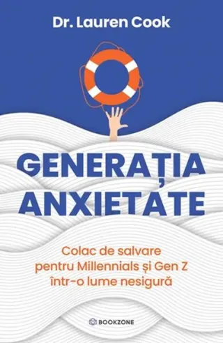 Generația Anxietate