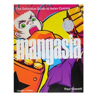 Mangasia