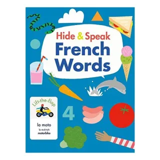 Hide & Speak French Words