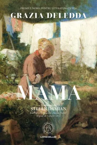 Mama