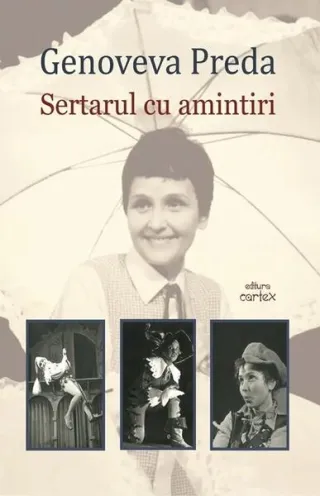 Sertarul cu amintiri