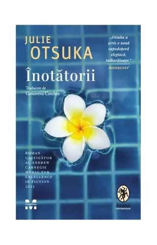 Înotătorii