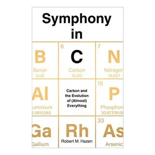 Symphony in C, Robert Hazen
