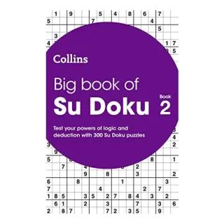 Collins Big Book of Su Doku
