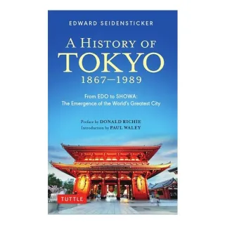 History Of Tokyo 1867-1989