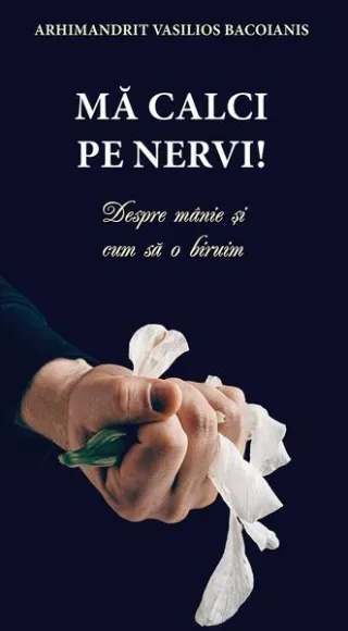 Mă calci pe nervi!