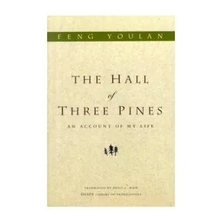 The Hall of Three Pines