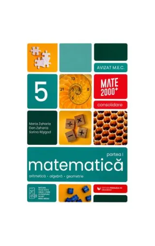 Matematică. Aritmetică, algebră, geometrie. Clasa a V-a. Consolidare. Partea a I-a (2026-2027)