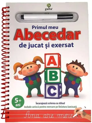 Primul meu Abecedar de jucat şi exersat