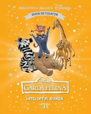Disney. Garda felină. Înțeleptul Bunga (Vol. 80)