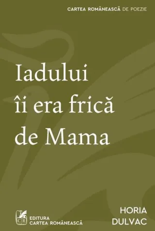Iadului îi era frică de Mama