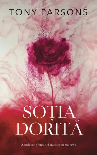 Soția dorită