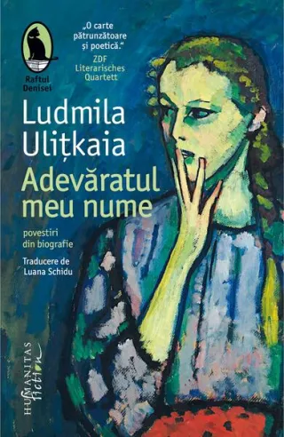 Adevăratul meu nume
