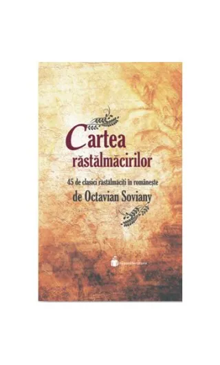 Cartea răstălmăcirilor