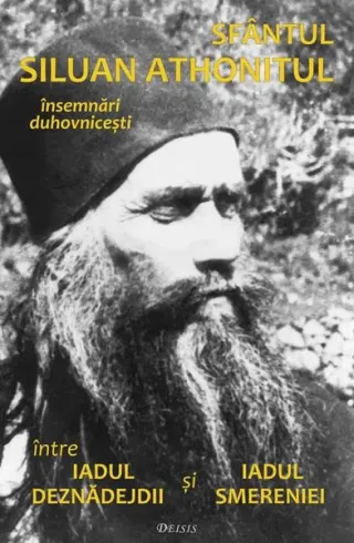 Între iadul deznădejdii și iadul smereniei