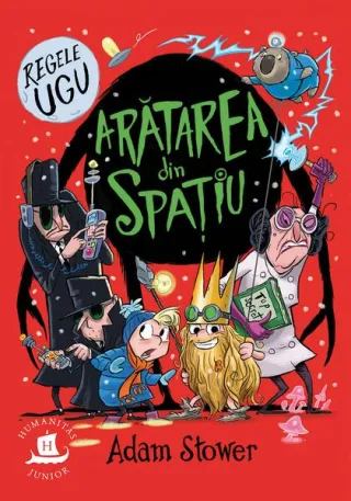 Arătarea din spațiu