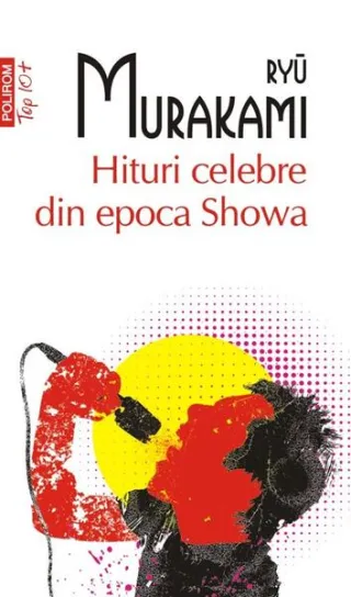 Hituri celebre din epoca Showa (Top 10+)