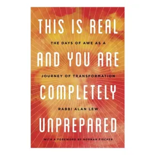 This Is Real and You Are Completely Unprepared