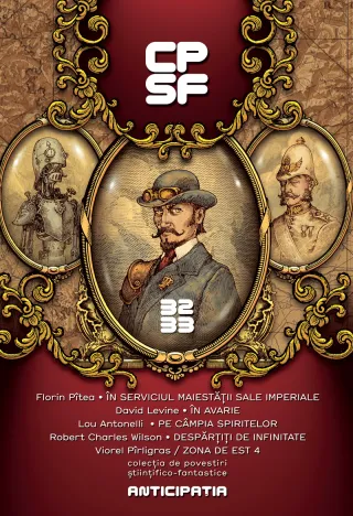 Colecția de Povestiri Științifico-Fantastice (CPSF) Anticipația Nr.32-33