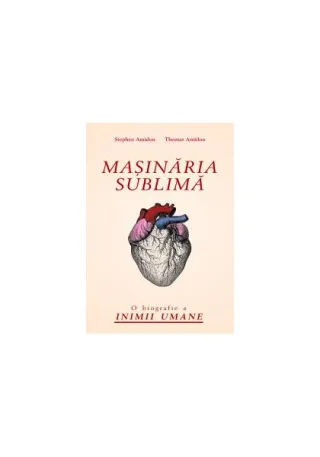 Maşinăria sublimă