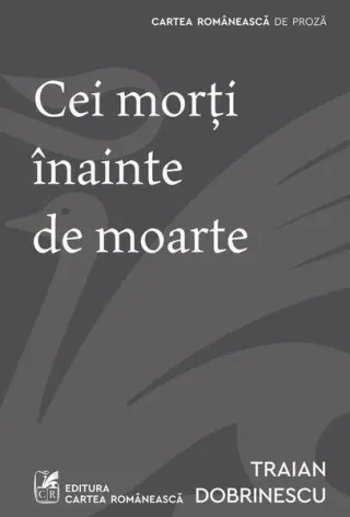 Cei morți înainte de moarte