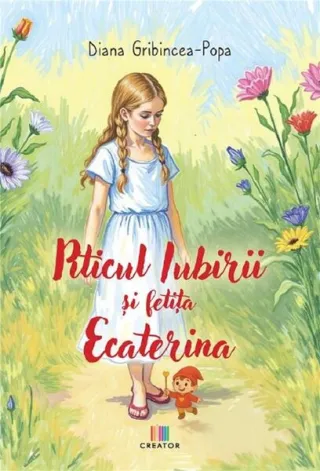 Piticul Iubirii și fetița Ecaterina