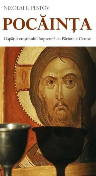 Pocăinţa