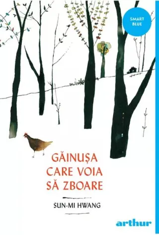 Găinușa care voia să zboare