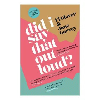 DidISayThatOutLoud