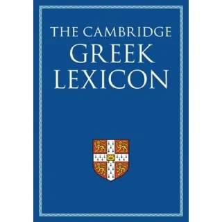 The Cambridge Greek Lexicon