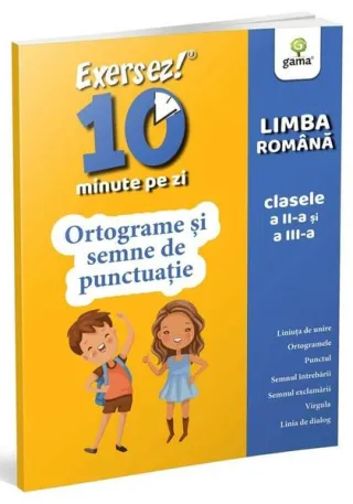 Ortograme și semne de punctuație